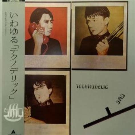 The Experimental Nature of Yellow Magic Orchestra's Techbodelic Music